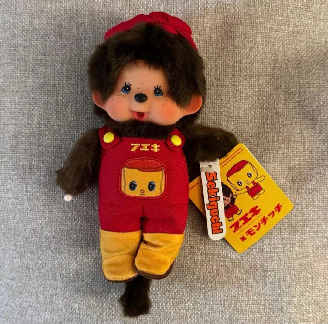 フエキ✖️モンチッチ　S