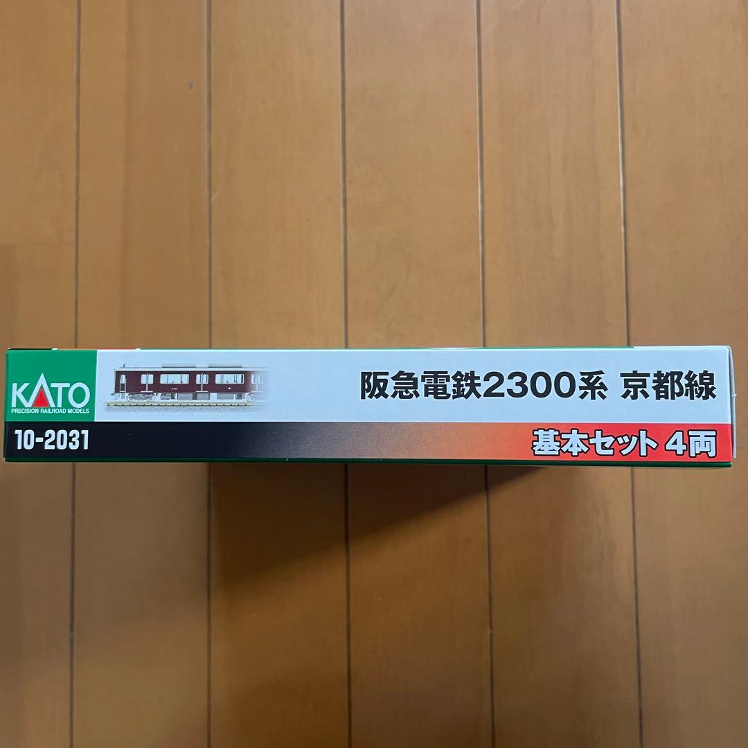 KATO 阪急電鉄2300系 京都線 基本セット4両 10-2031