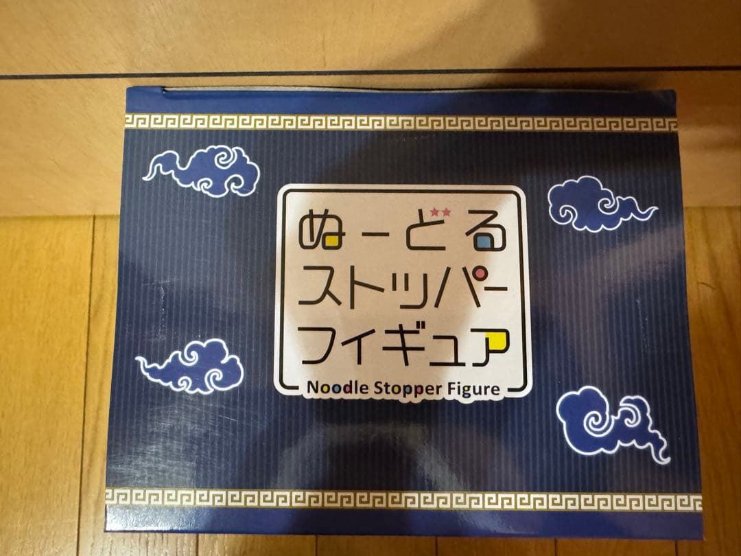 みんなのくじA賞 三日月宗近 フィギュア 刀剣乱舞 とうらぶ 一番くじ
