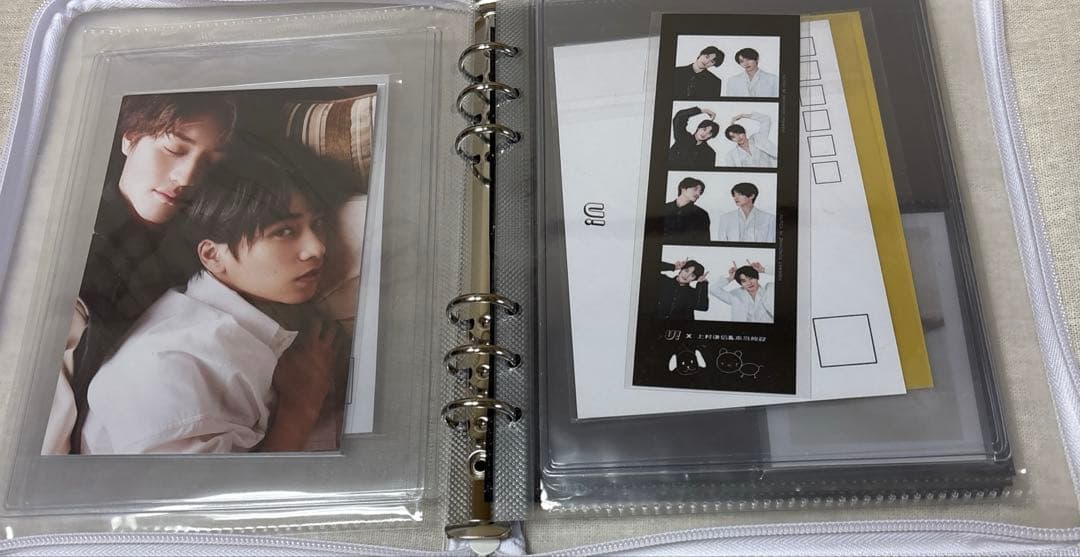 上村謙信 本島純政 U!Magazine