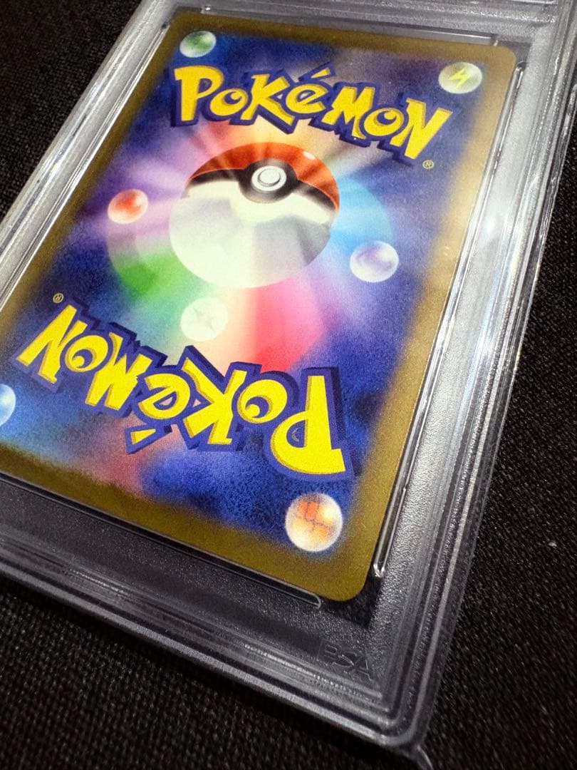 【値下げ不可】ポケモンカード　名探偵ピカチュウ　PSA10 プロモ