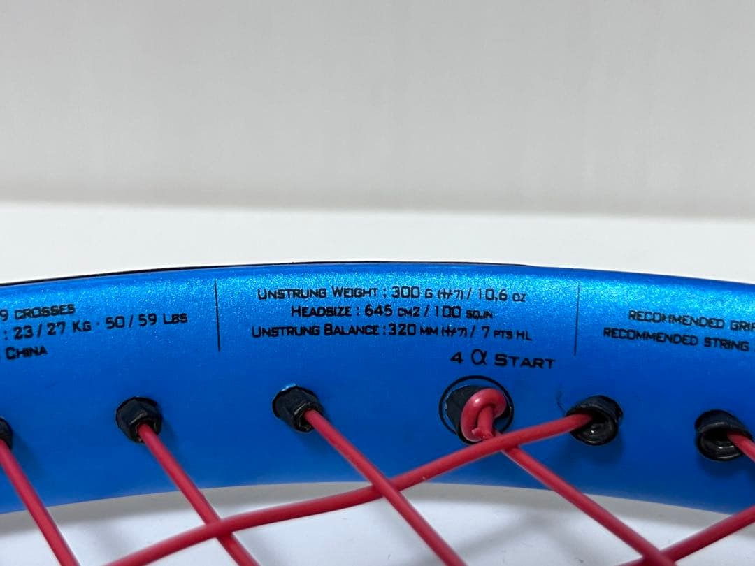 Babolat Pure Drive グリップサイズ２