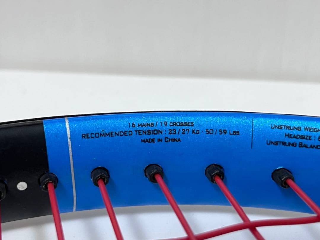 Babolat Pure Drive グリップサイズ２