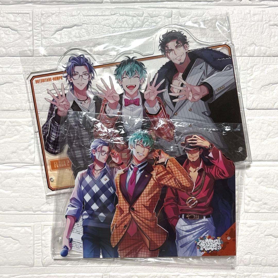 ヒプノシスマイク Flava ビッグアクリルスタンド オオサカ どついたれ本舗