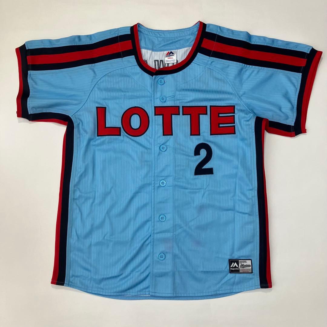 藤原恭大 ロッテオリオンズ 復刻 ユニフォーム Sサイズ 千葉ロッテマリーンズ