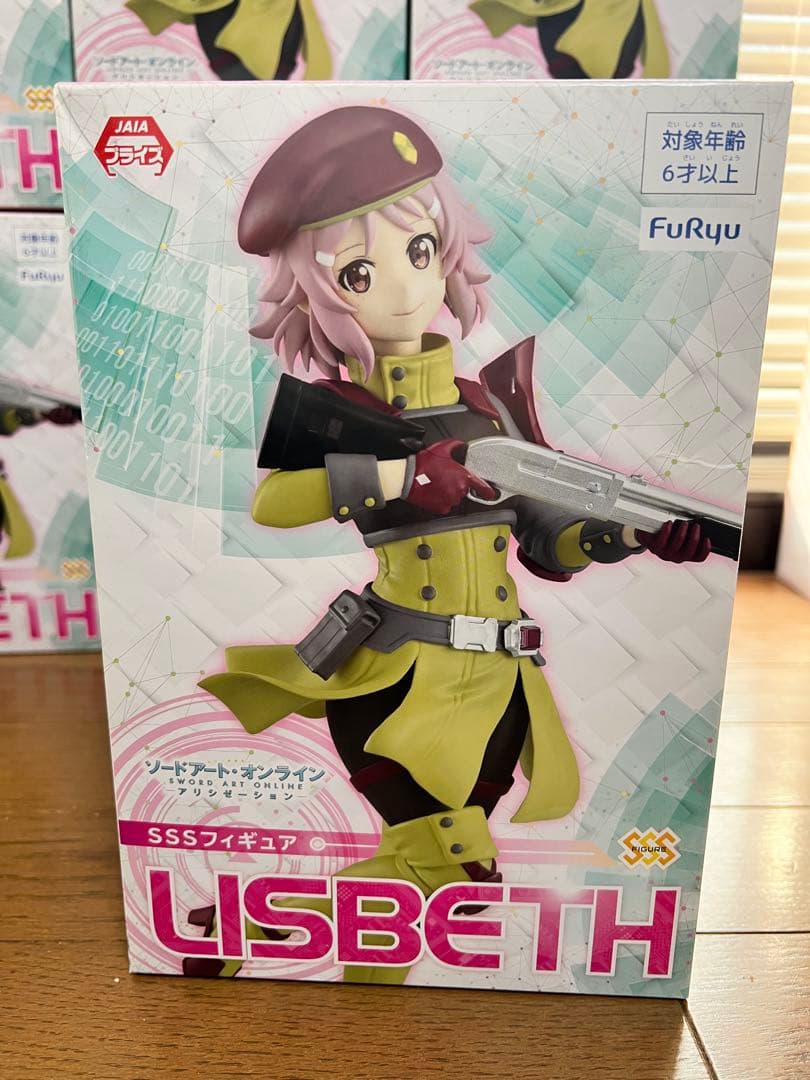 12個★ソードアート・オンラインアリシゼーション リズベット シリカ フィギュア