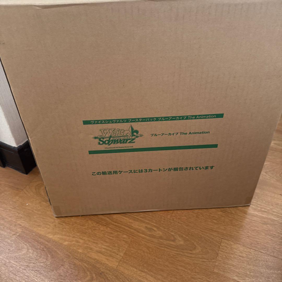 ヴァイスシュヴァルツ ブルーアーカイブThe Animationマスターカートン