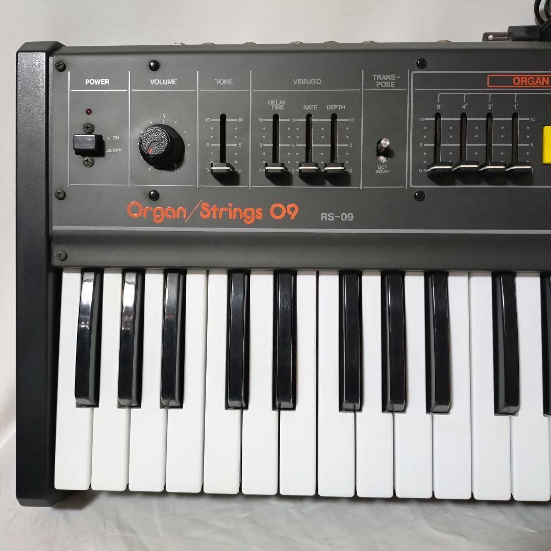 Roland　RS-09　オルガン・ストリングス　シンセサイザー　キーボード