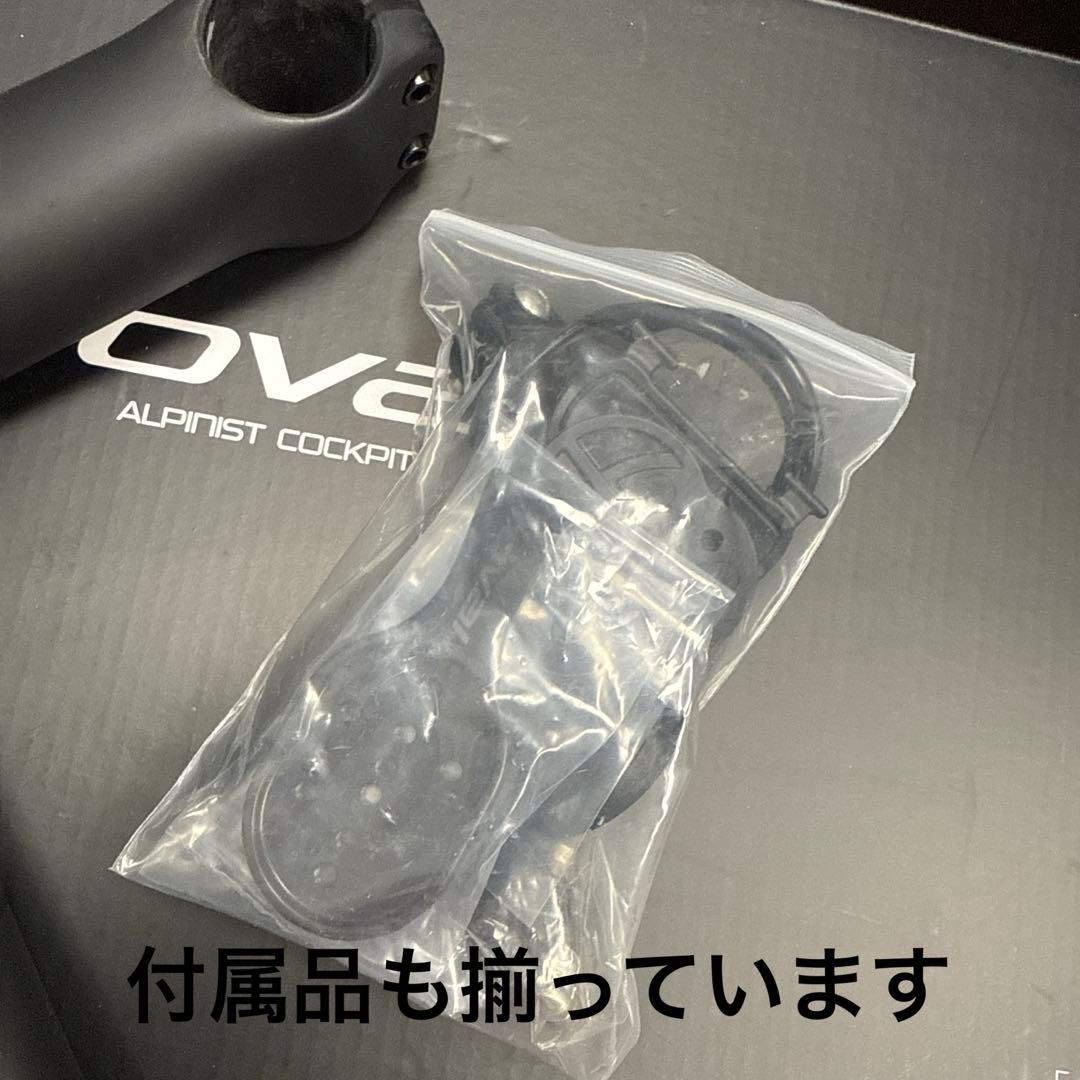 パーツ ROVAL ALPINIST COCKPIT