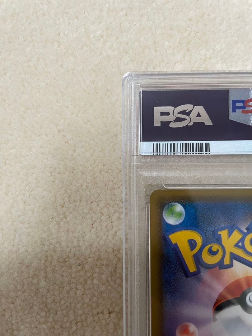 psa10 レックウザv sa sr