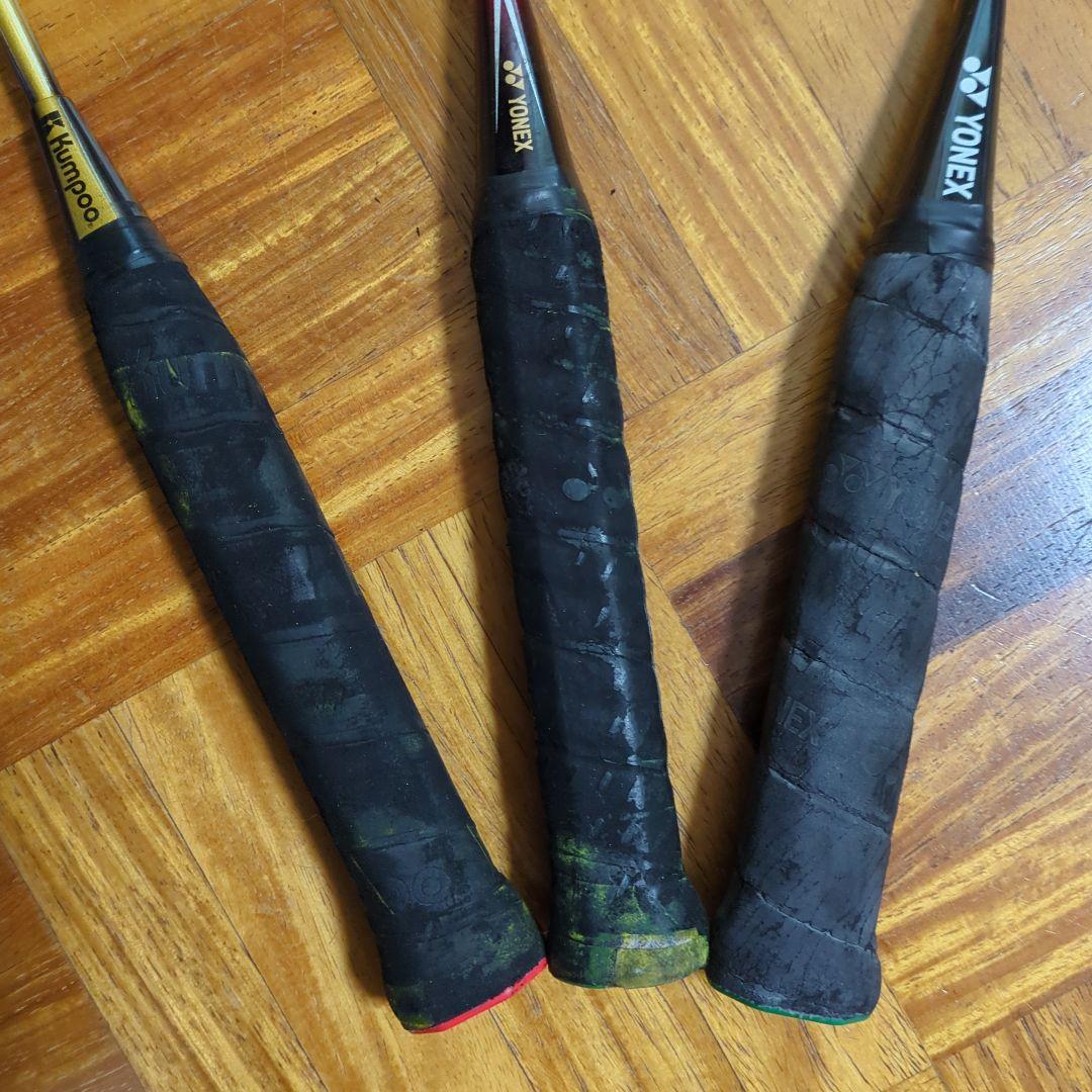 バドミントンラケット 3本セットYONEX Kumpoo