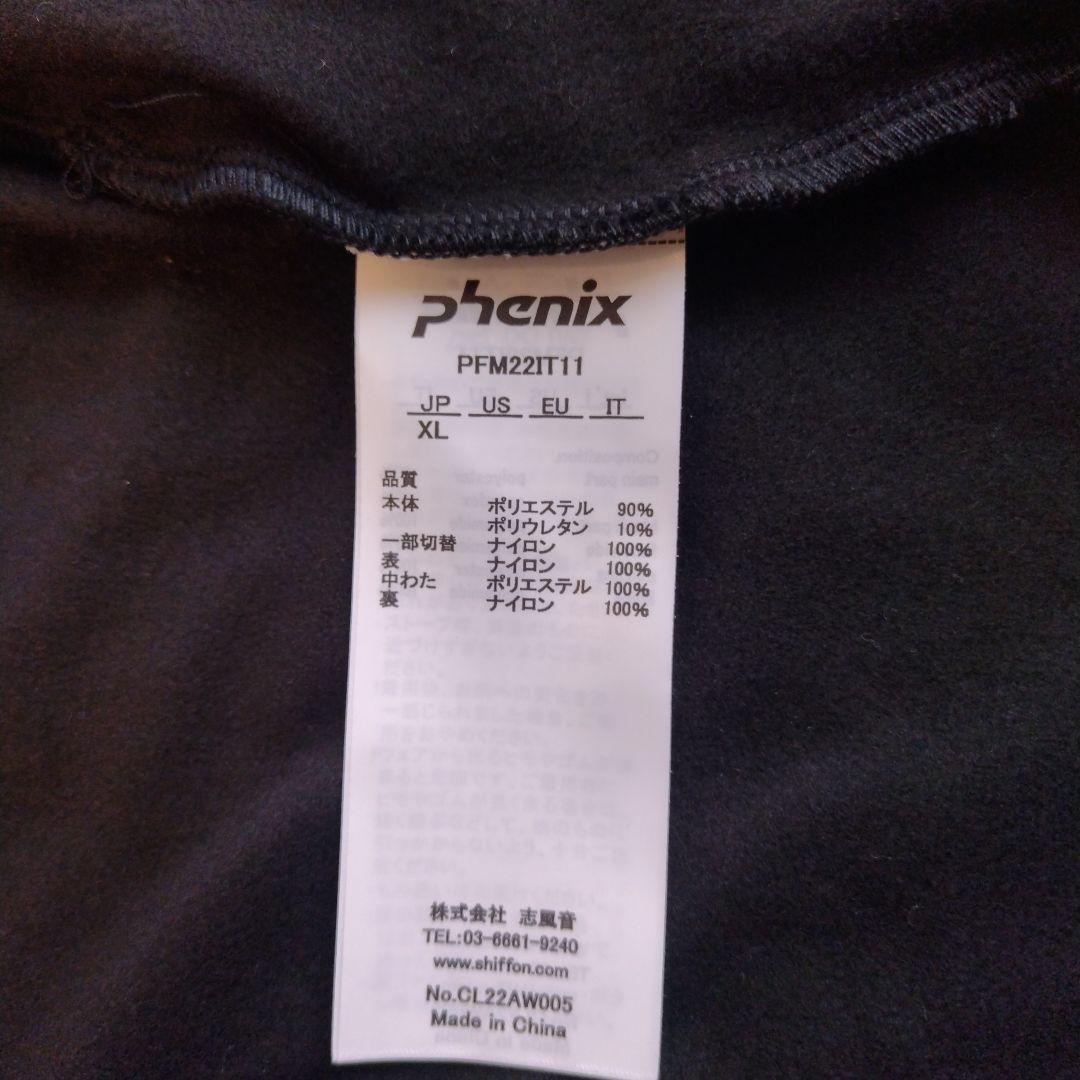 スキー、ゴルフミドラージャケット