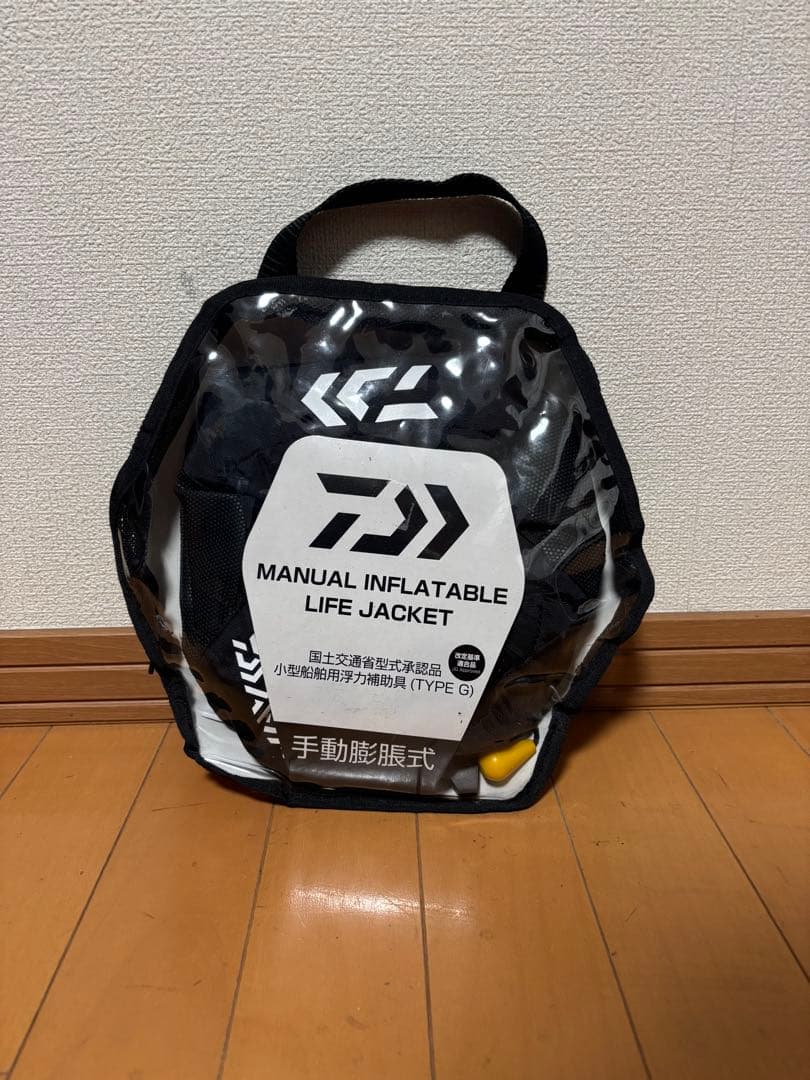 ダイワ ショートライフジャケット(ネックタイプ手動膨脹式)