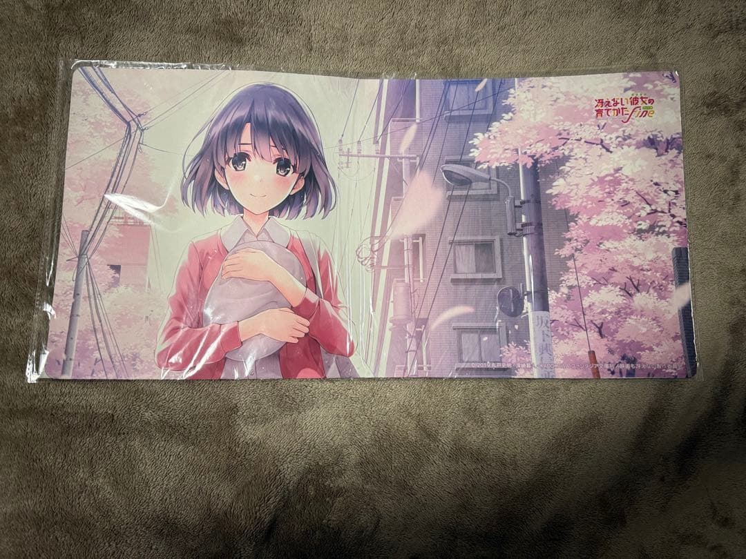 冴えない彼女の育てかた　fine 加藤恵　ラバーマット　プレイマット 未開封