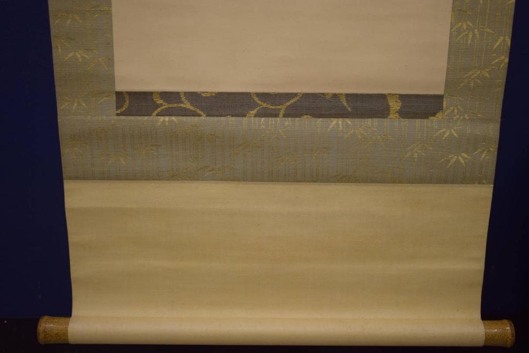 真作/橋本陵華/橋本菱華/虎図/風帯欠損/桐共箱付/布袋屋掛軸HI-693