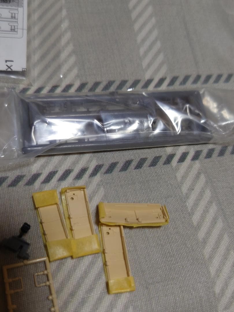 トミックス98151 EF63 3次形　青色セット