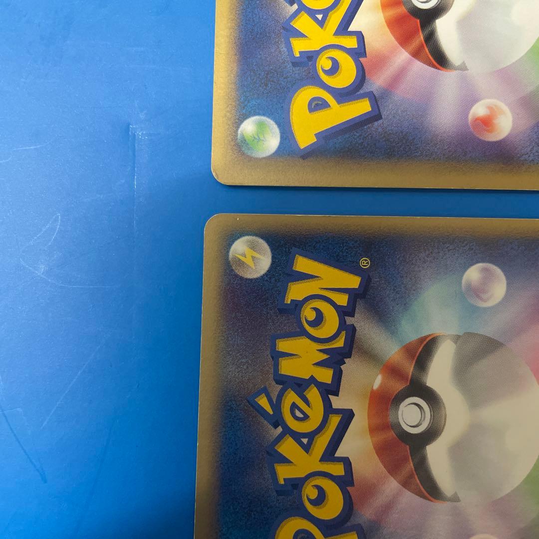 ダークライ＆クレセリアＬＥＧＥＮＤ ☆ LL ロストリンク