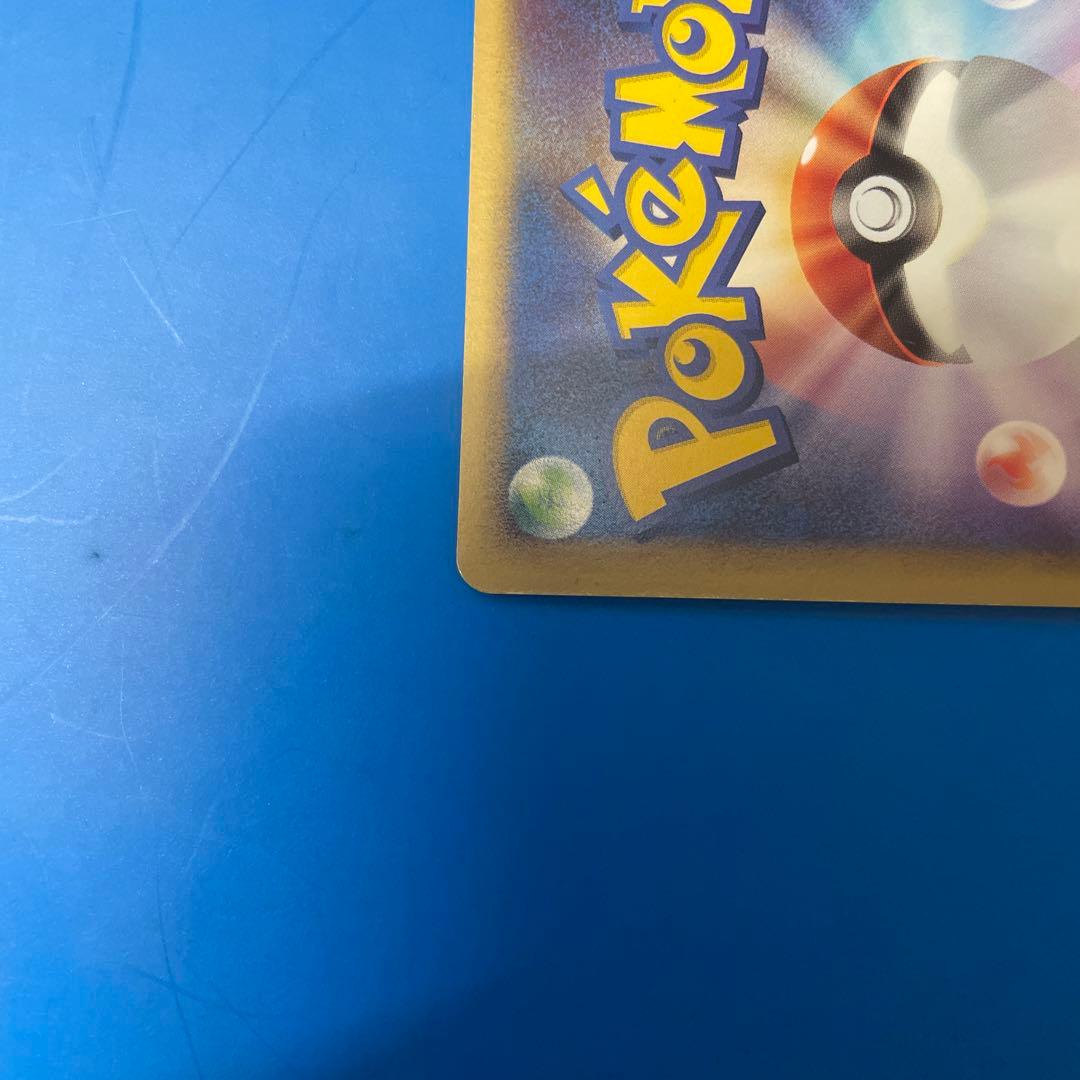 ダークライ＆クレセリアＬＥＧＥＮＤ ☆ LL ロストリンク