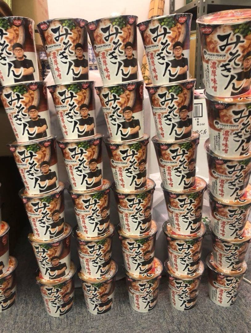 みそきんラーメン30個　みそきんメシ25個　ヒカキンプレミアム