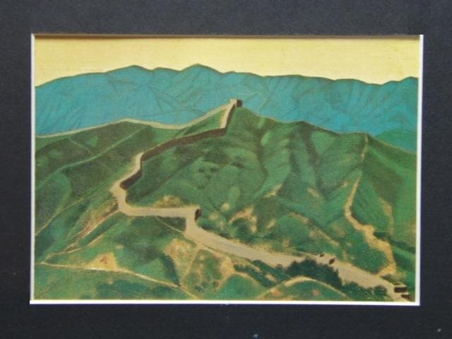 平山郁夫、【八達嶺展望】、希少画集画より、状態良好、新品高級額装付