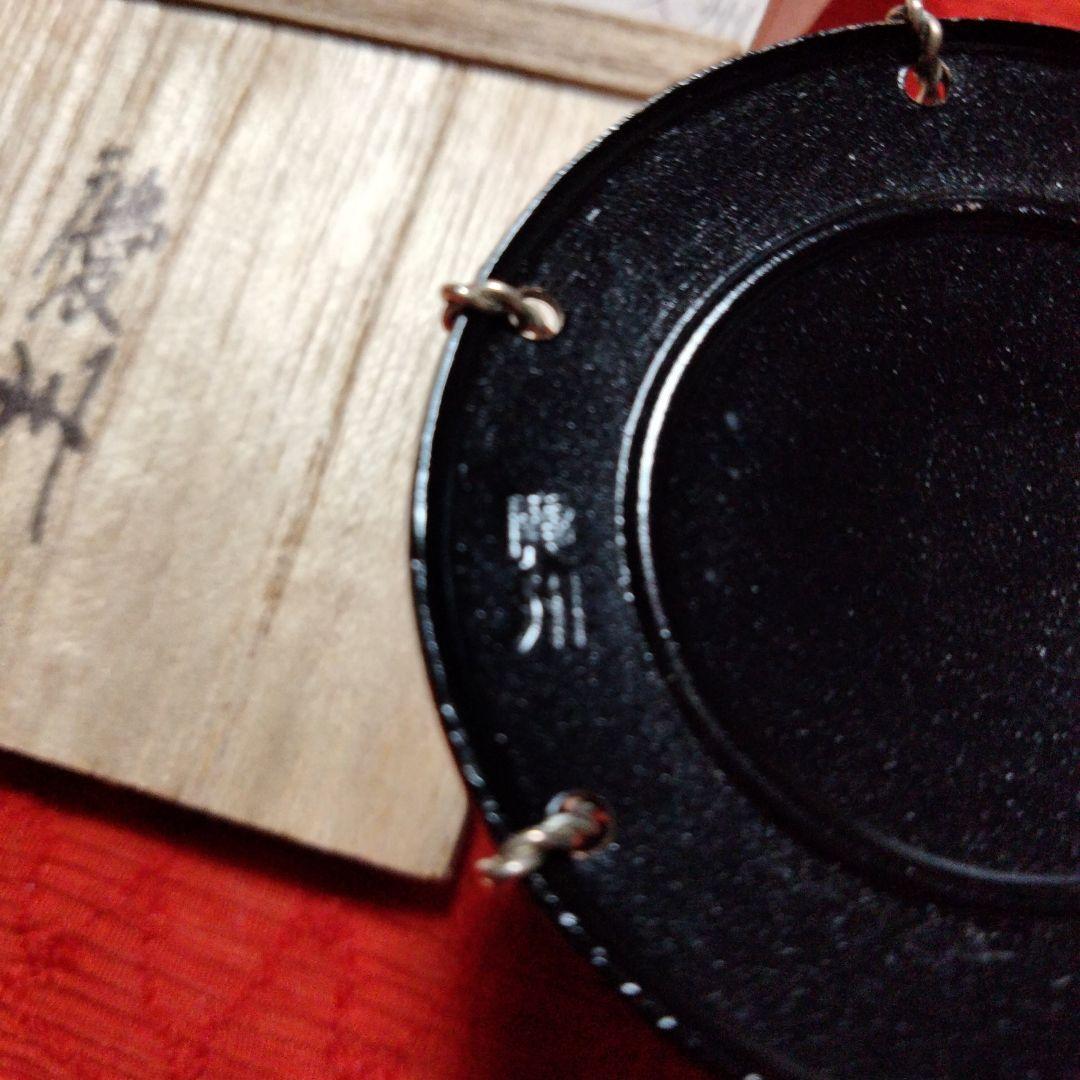 茶道具　聚光院　紫野泰光佛洞　光春造　茶杓✚鳥頭火箸【般若勘渓作】✚慶州　蓋置