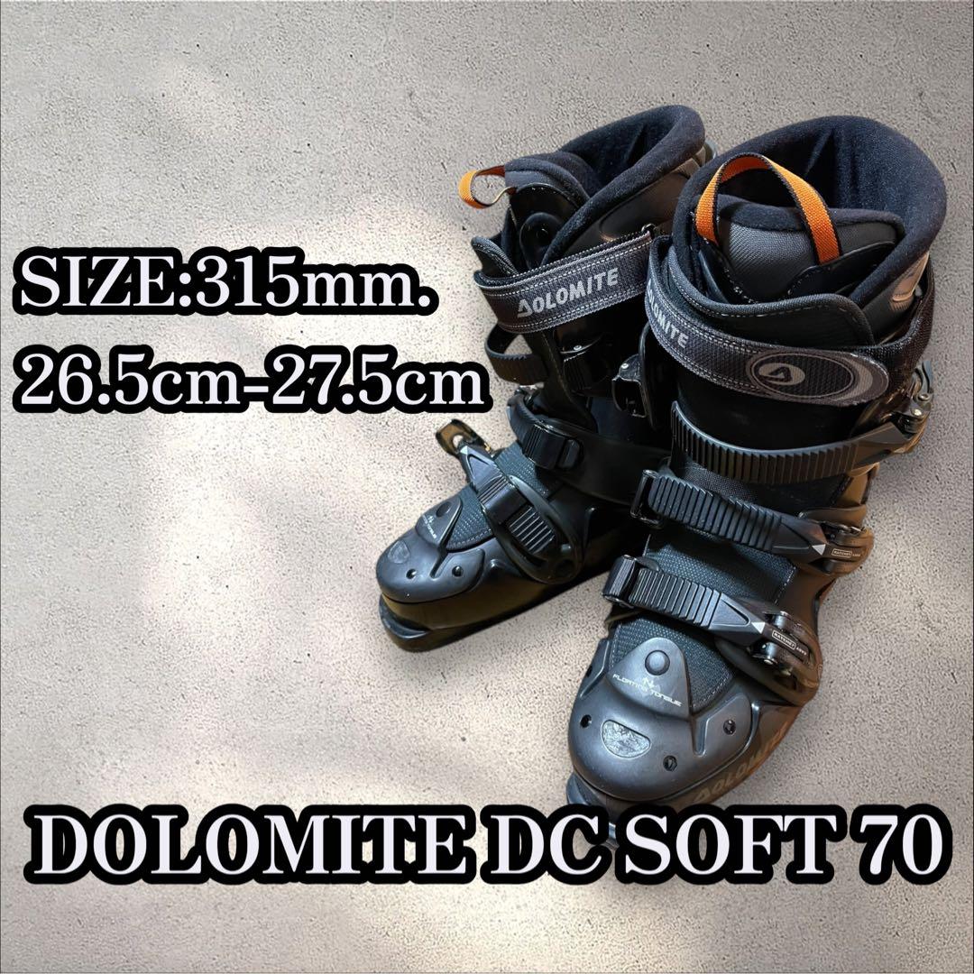 【27.5cm】DOLOMITE ドロミテ スキーブーツ　DC SOFT70