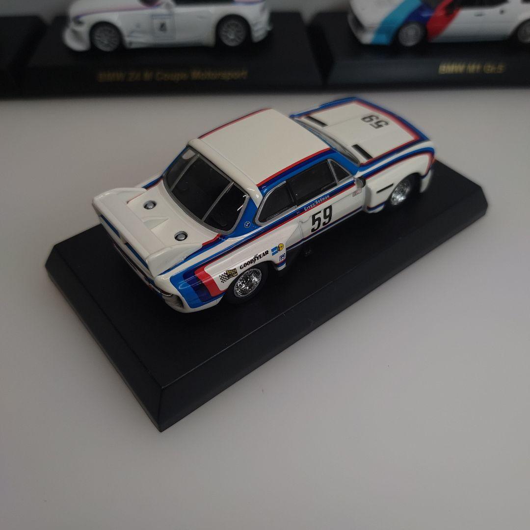 京商 1/64  ミニカーコレクション1・2【3.5 CSL他】5台セット