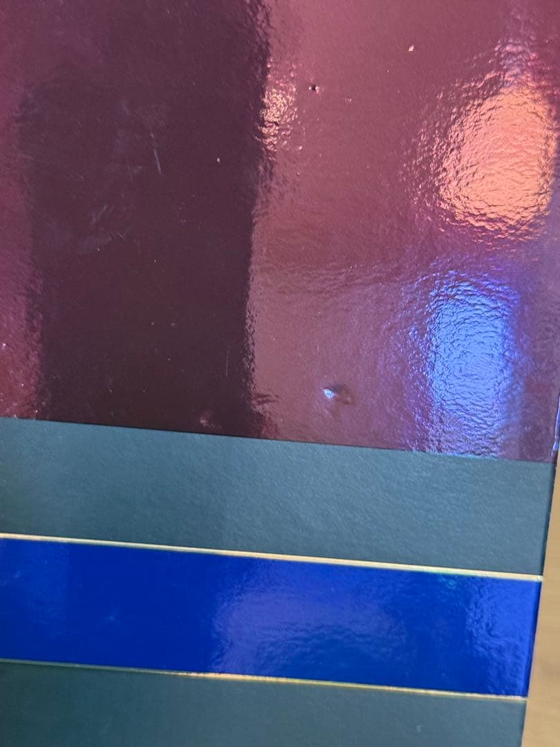 HIBIKI 21年 ジャパニーズウイスキー新品未開封　箱付き