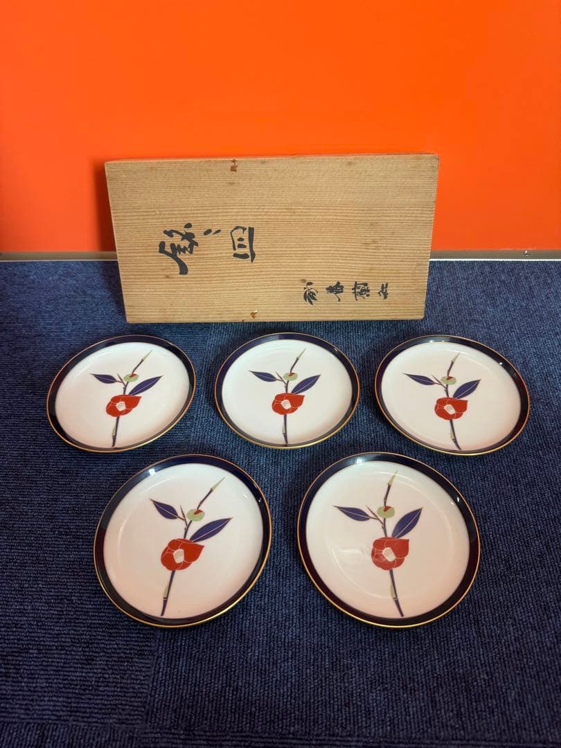 1952 香蘭社　紅椿文　皿　5客　金彩　未使用