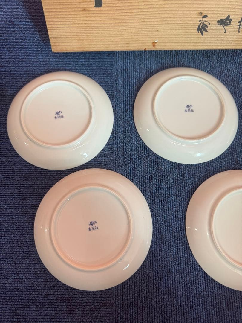 1952 香蘭社　紅椿文　皿　5客　金彩　未使用