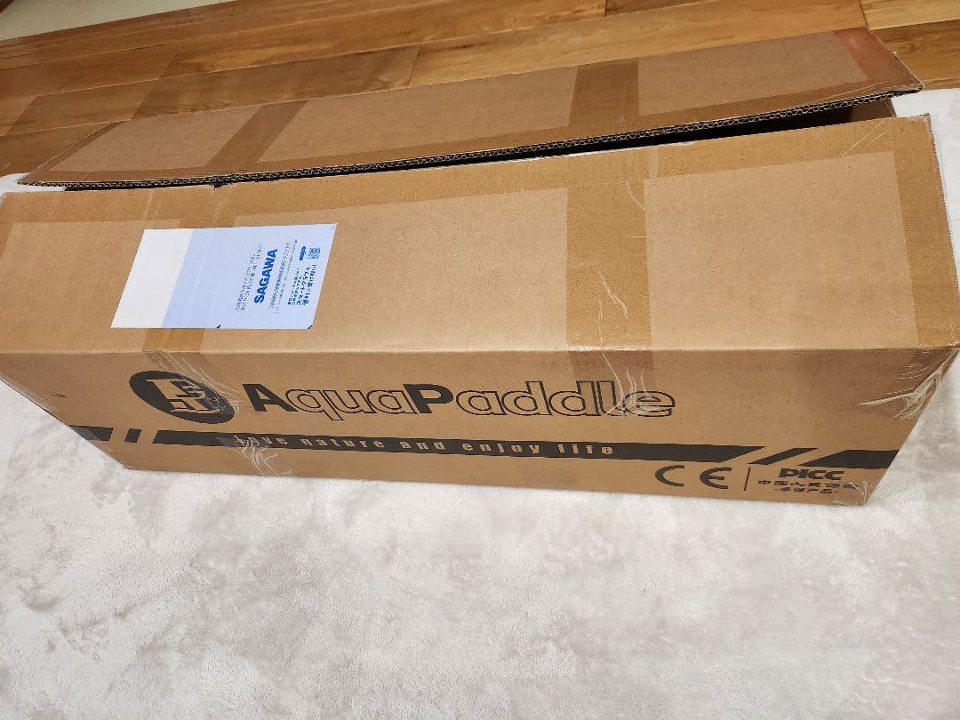 AquaPaddle スタンドアップパドルボードセット 320cm SUP