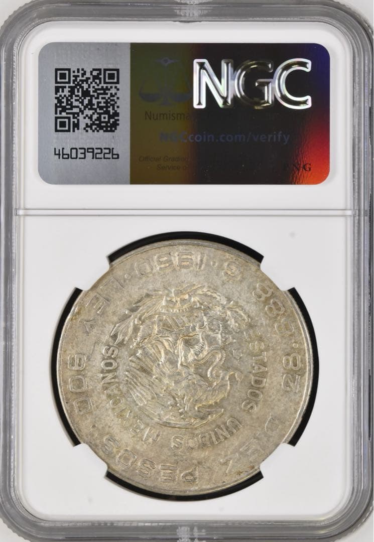 1960年メキシコ独立150周年大型記念銀貨10ペソ　NGC認証