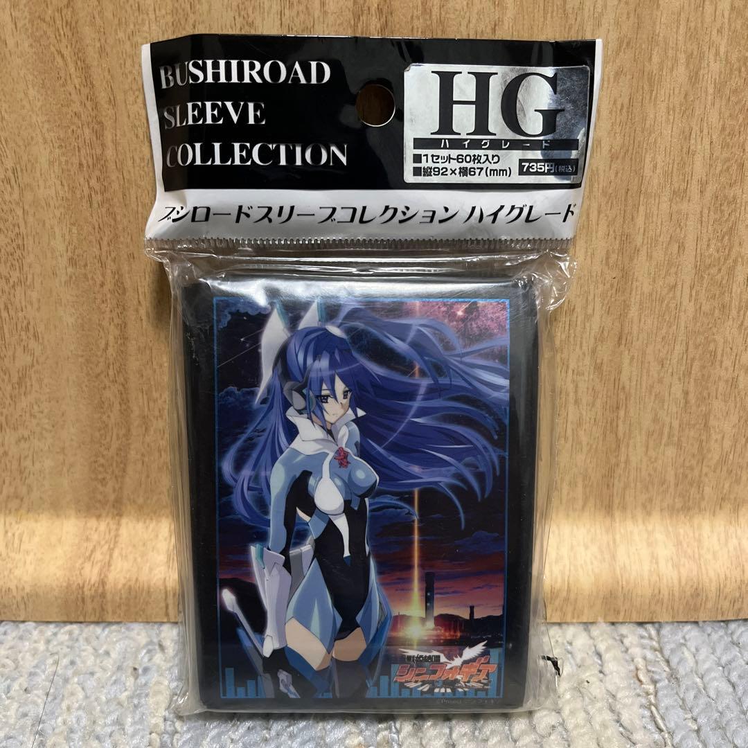 【未開封】シンフォギア デッキホルダー スリーブ 翼 響 クリス マリア