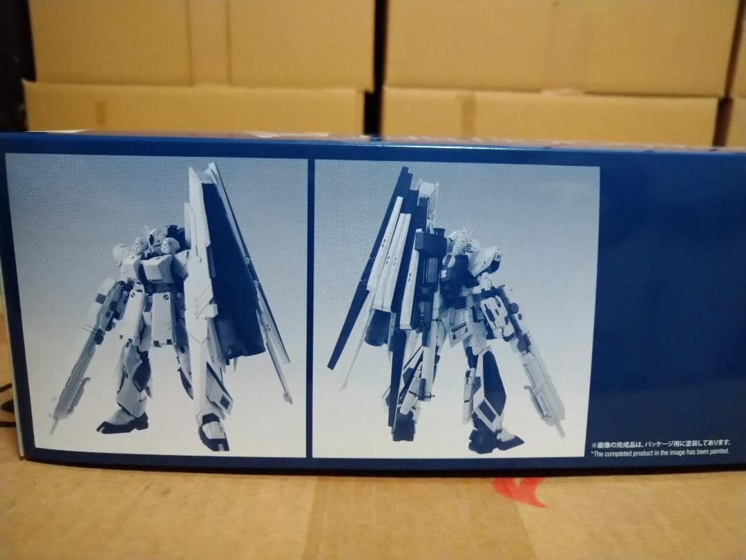 MG νガンダム Ver.Ka 用 HWS 拡張セット