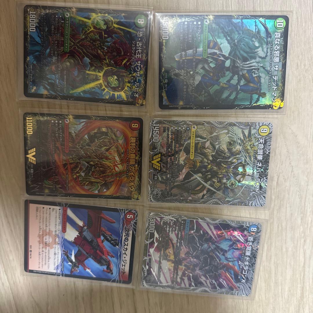 白緑天門　巨大天門　アドバンス