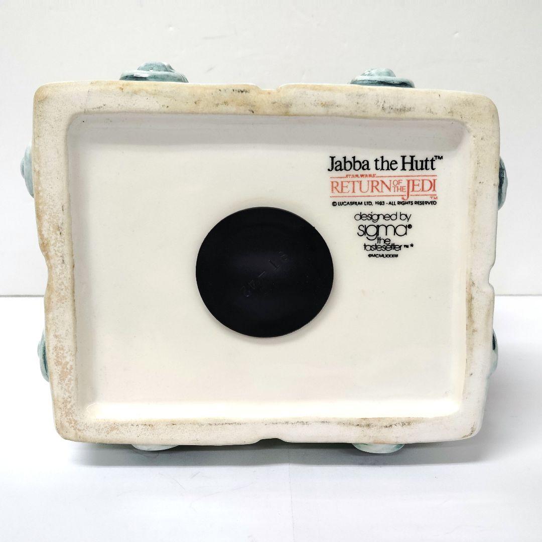 シグマ社　スター・ウォーズ　ジャバ・ザ・ハット　陶器製貯金箱