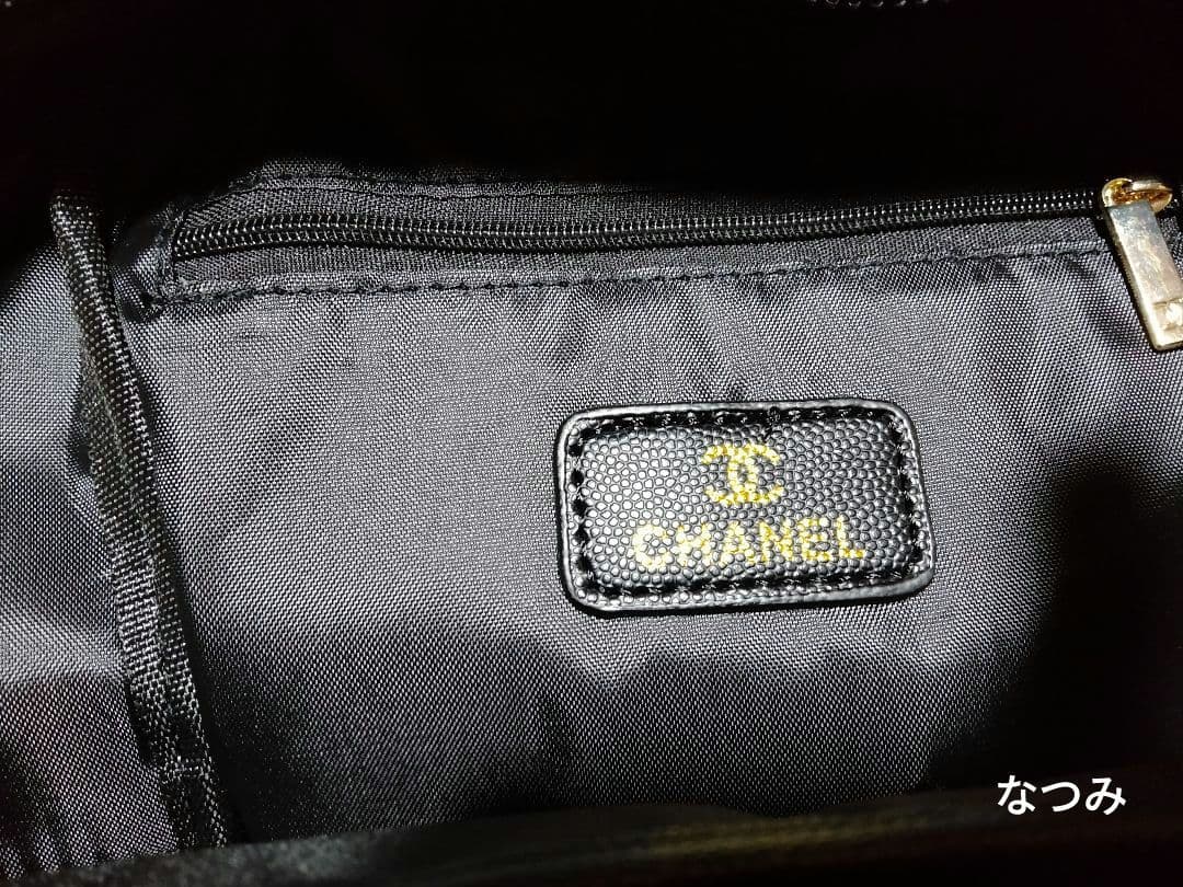 新品 シャネル ノベルティ ブラック リュック バッグ パック 説明欄を読んで