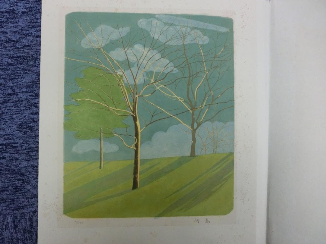 小野竹喬 リトグラフィ・オリジナル集『青黄』版画集 1976年発行 希少