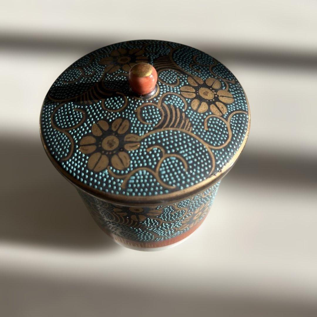 【稀品】　九谷焼き　ふた裏艶絵　春画　夫婦湯呑み