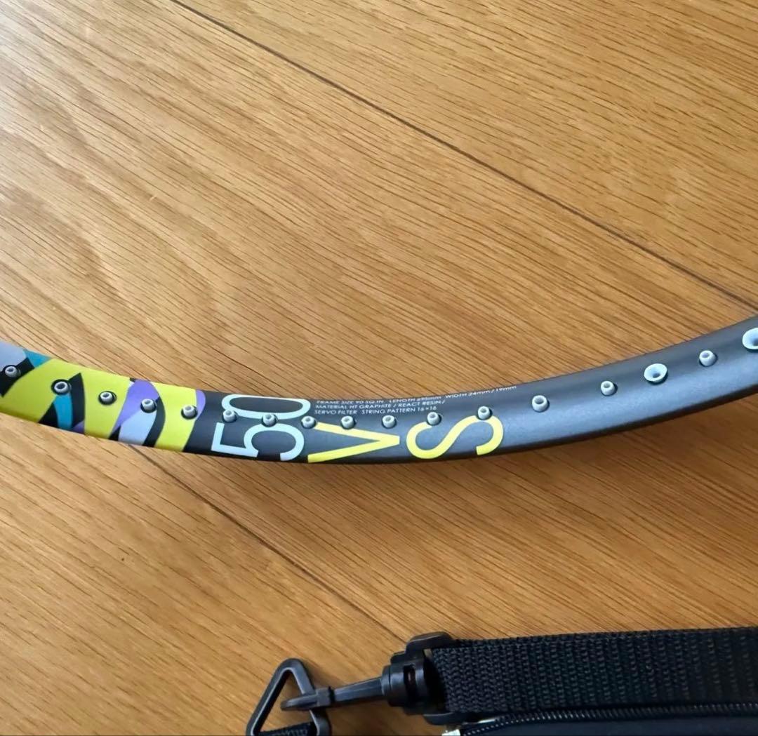 新品未使用Yonexヨネックスジオブレイク02GB50V フレームのみ　カバー付