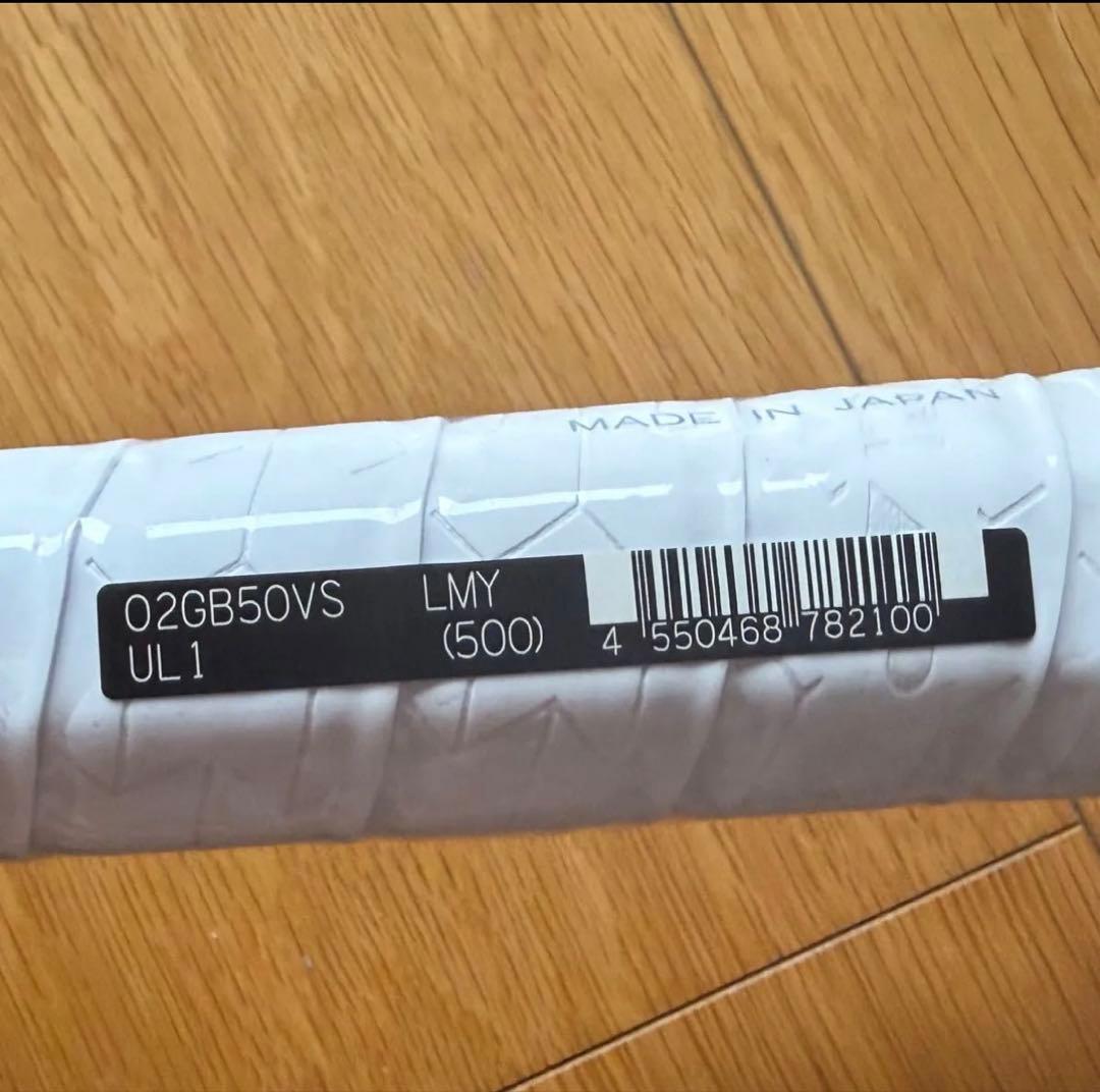 新品未使用Yonexヨネックスジオブレイク02GB50V フレームのみ　カバー付