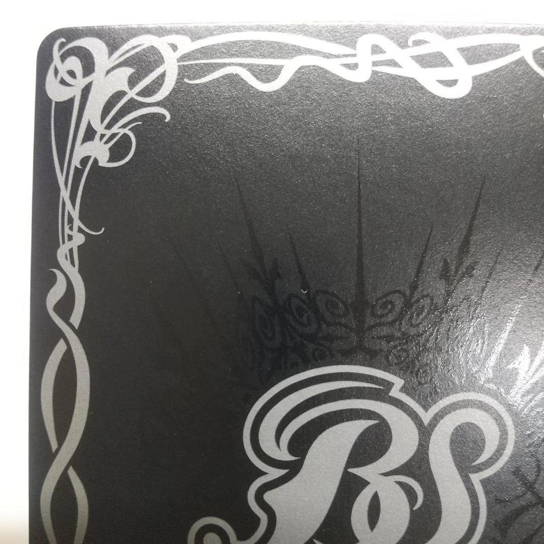 も*ん様 バトスピカード01X01龍皇ジークフリード メルカリ出品