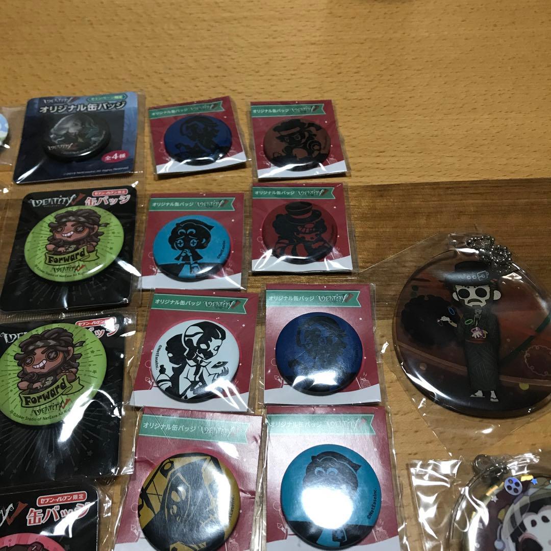 第五人格　identity v 缶バッチセット