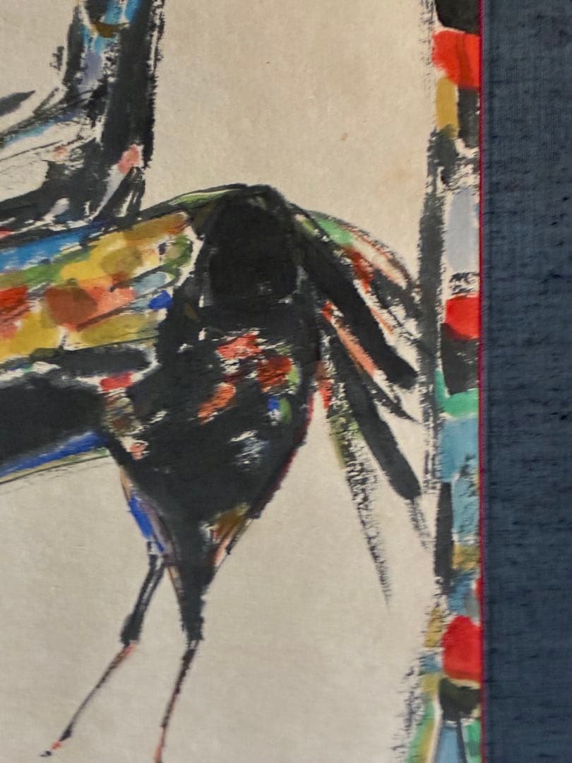 来年の干支　阿食慎太郎　馬の水彩画　掛け軸