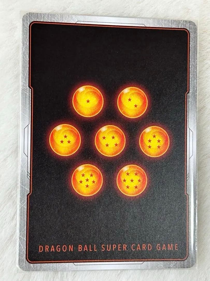 【最安】【即日発送】ドラゴンボールフュージョンワールド孫悟空パラレル