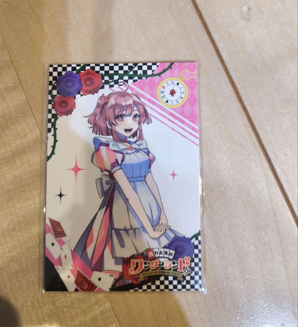 カラフルピーチ　トレカ　31枚　おまけ付き