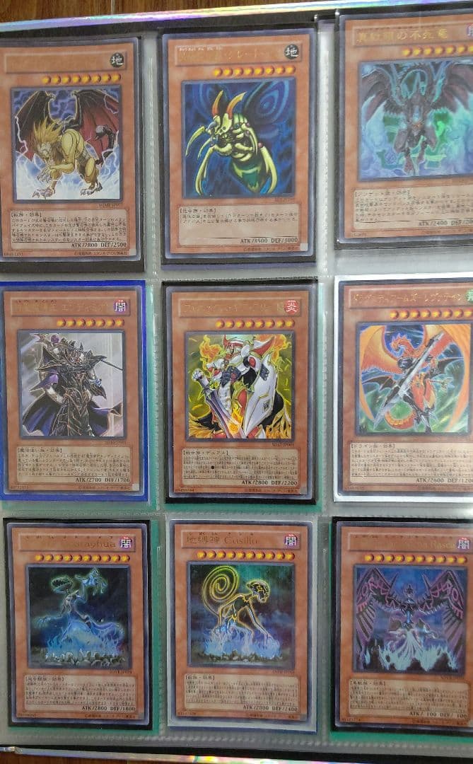 遊戯王 レジェンダリーコレクション ファイル カード付き(全171枚)