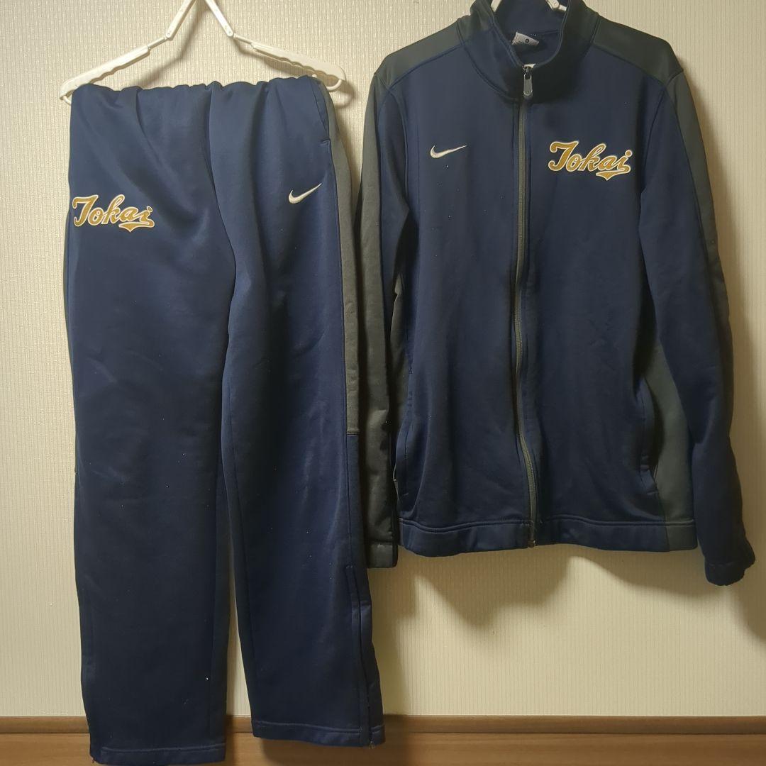 NIKE 東海大学 バスケ 上下 セットアップ