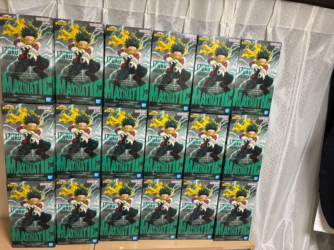 僕のヒーローアカデミア MAXIMATIC II 緑谷出久 18体　まとめ売り