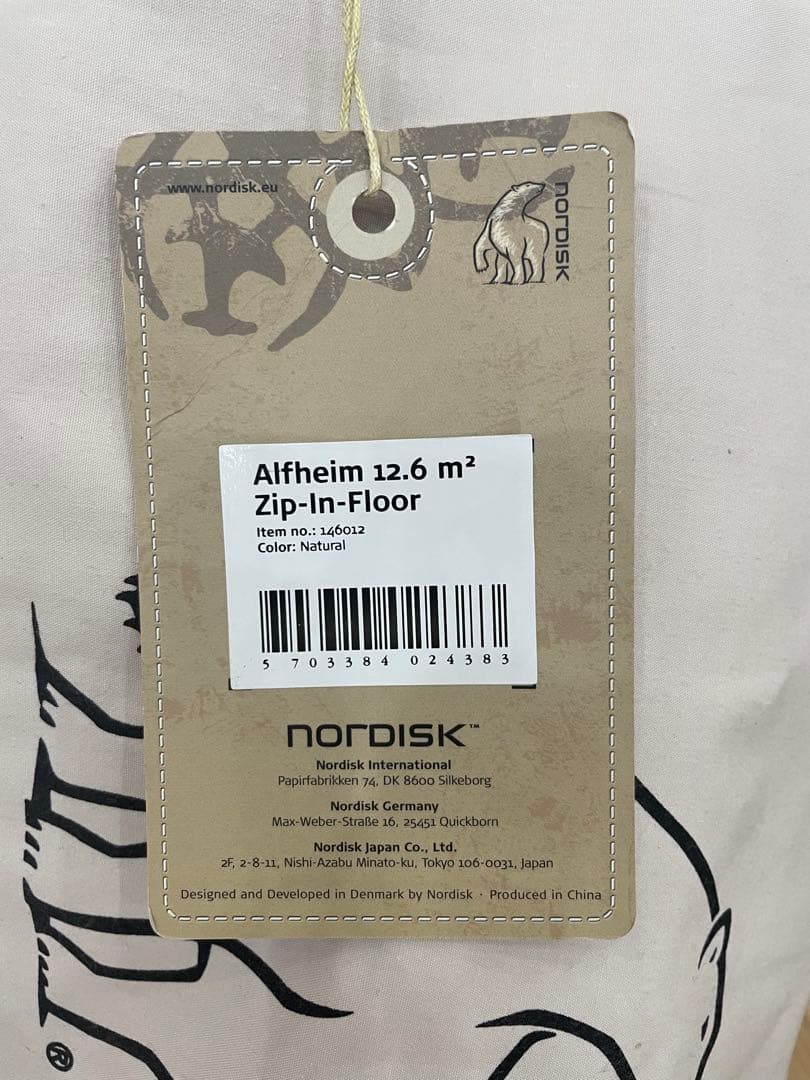 最終価格！NORDISK ALFHEIM 12.6 、kari 12